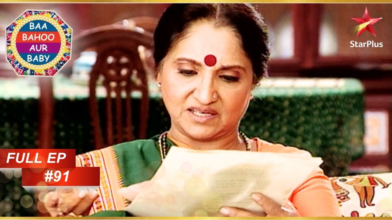 Baa को मिला Gunvanti का document! | Full Episode :91| Baa Bahoo Aur Baby