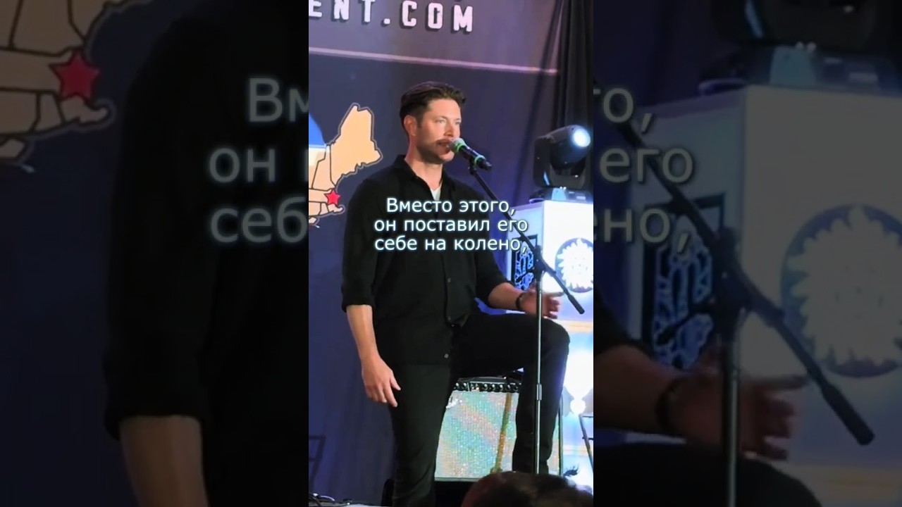 А помнишь..? Нет. #jaredpadalecki #jensenackles #spn #2025