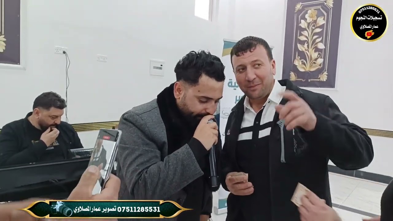الفنان انمار الفراتي زواج حيدر محسن الشبكي المايسترو حمو سنكالي تصوير عمارالمصلاوي07511285531 