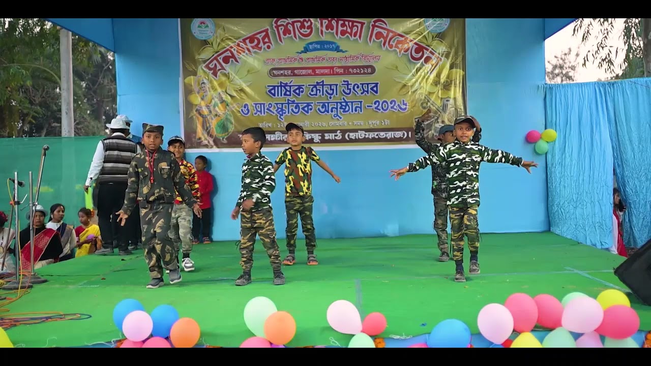 Ghansahar Shishu Shiksha Niketan Annual Sports 2026 Students Dance
