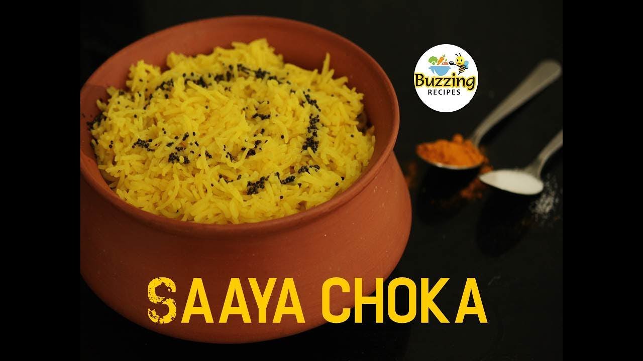 The Rice & Bread Series l Saaya Chokha | Turmeric Rice l  Buzzing recipes l पीले चावल