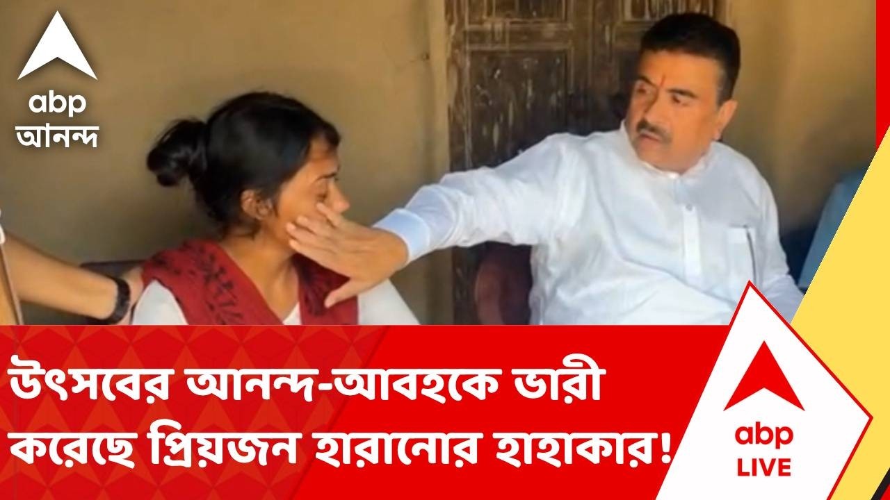 Chorbagan News | উৎসবের আনন্দ-আবহকে ভারী করেছে প্রিয়জন হারানোর হাহাকার! | ABP ANANDA LIVE