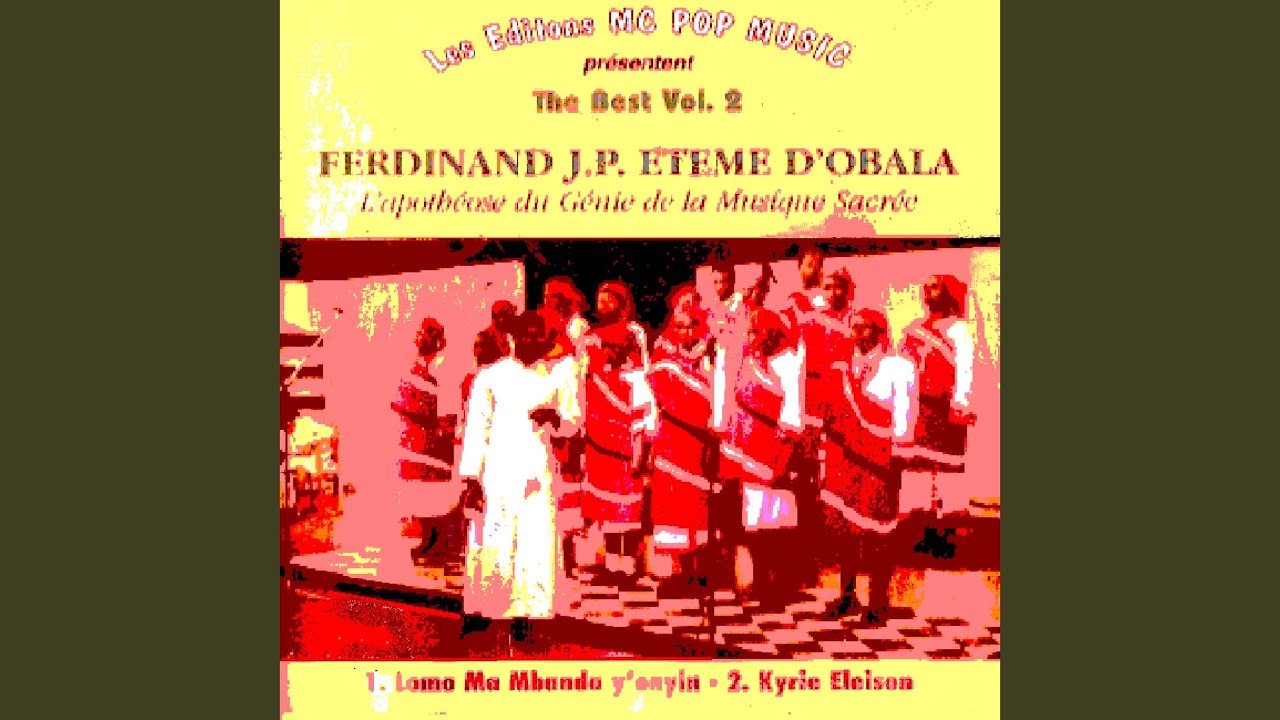 Kyrie eleison