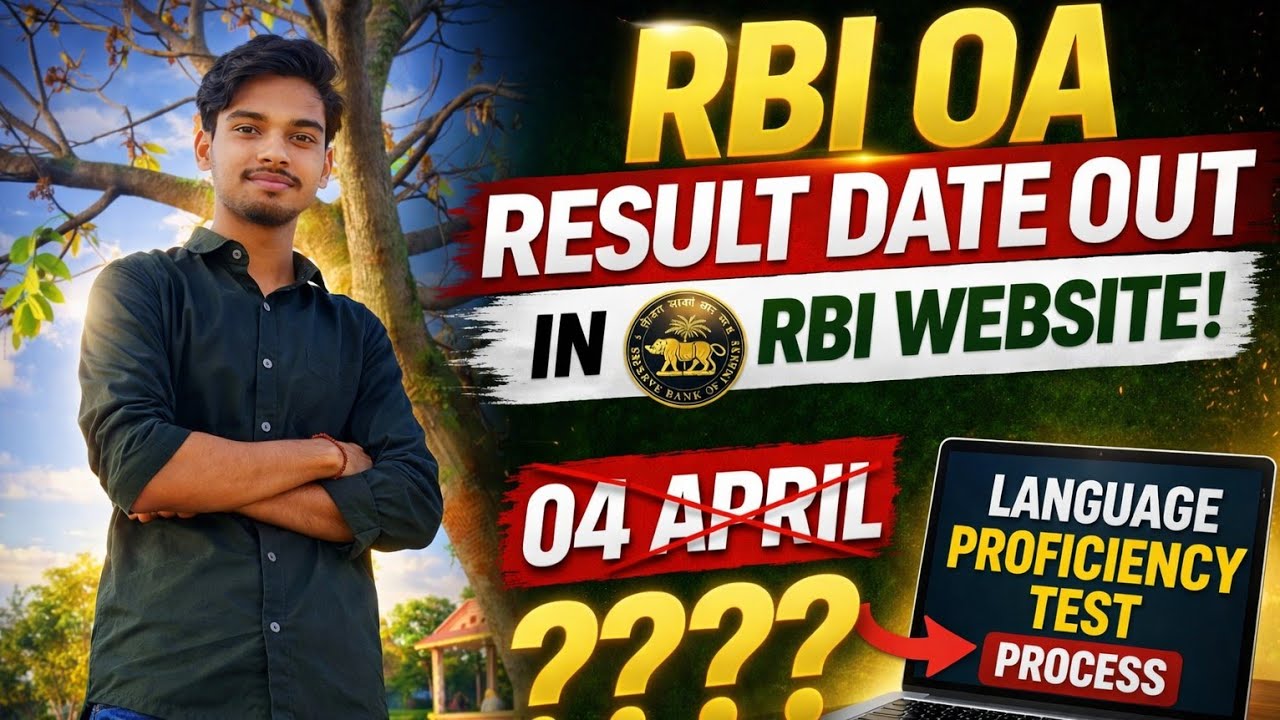 👉 😳 RBI OA Result 2026 | Date Out? April Fake Ya Real 🤯 | LPT Process Full Explained