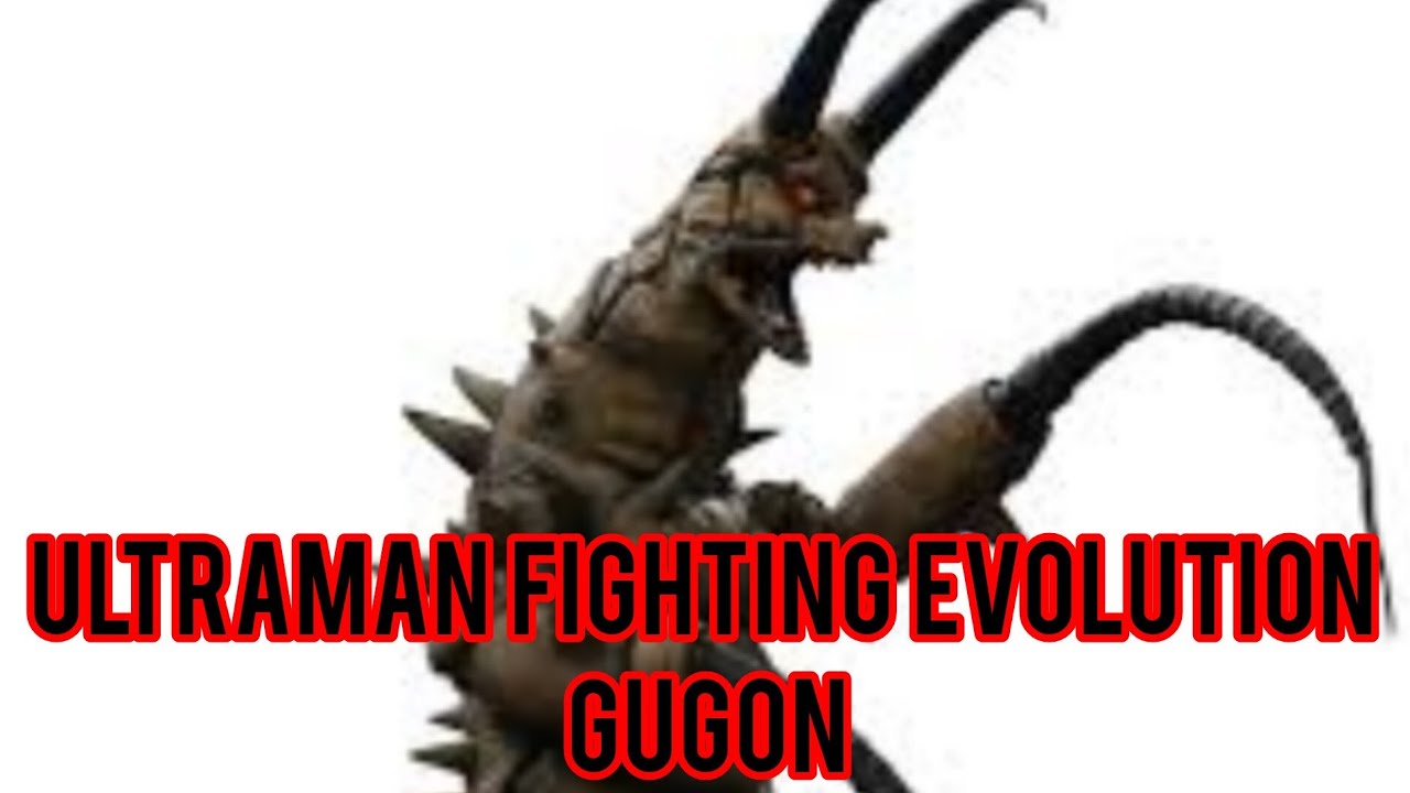 Ultraman Fighting Evolution 3 Gudon