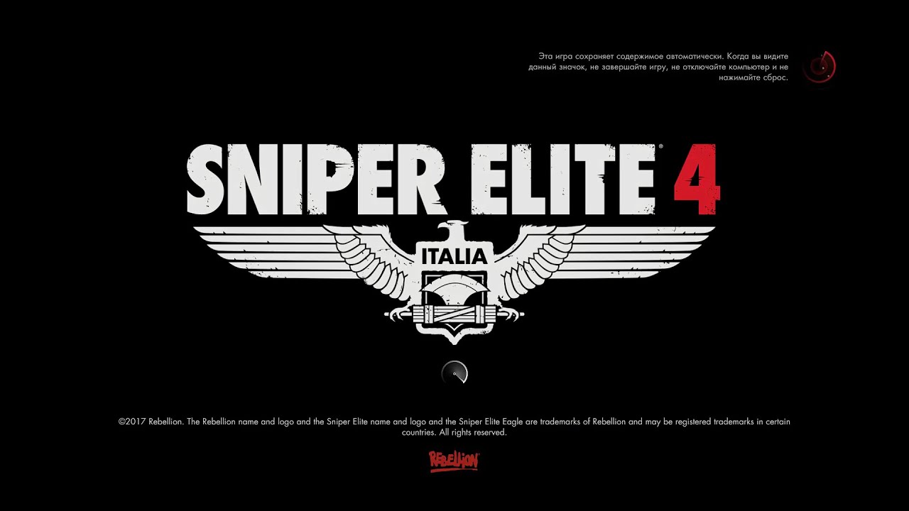 Sniper Elite 4   часть 13