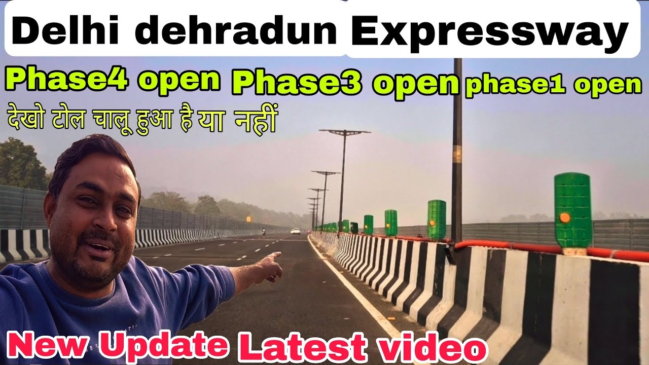 Delhi dehradun Expressway phase4 open.दिल्ली से देहरादून जाना हुआ आसान phase2 पर कितना काम बचा है. 