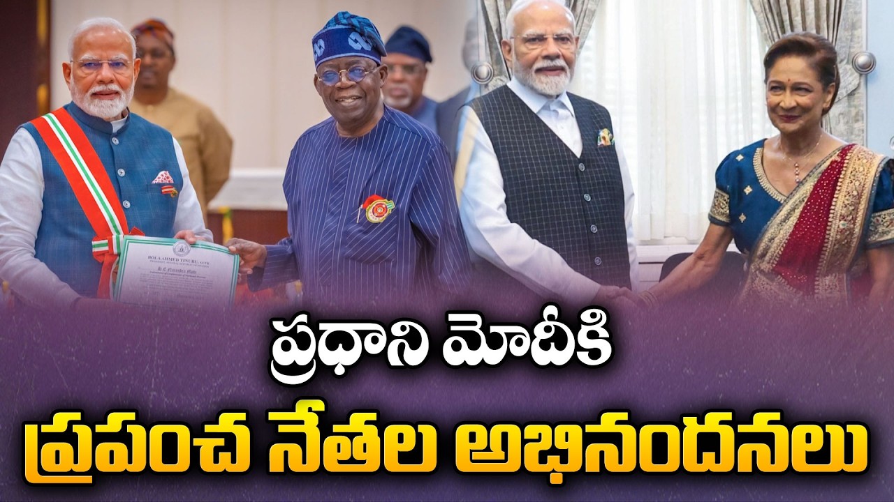 World Leaders Congratulate Modi on Record-Breaking Tenure as India's Prime Minister