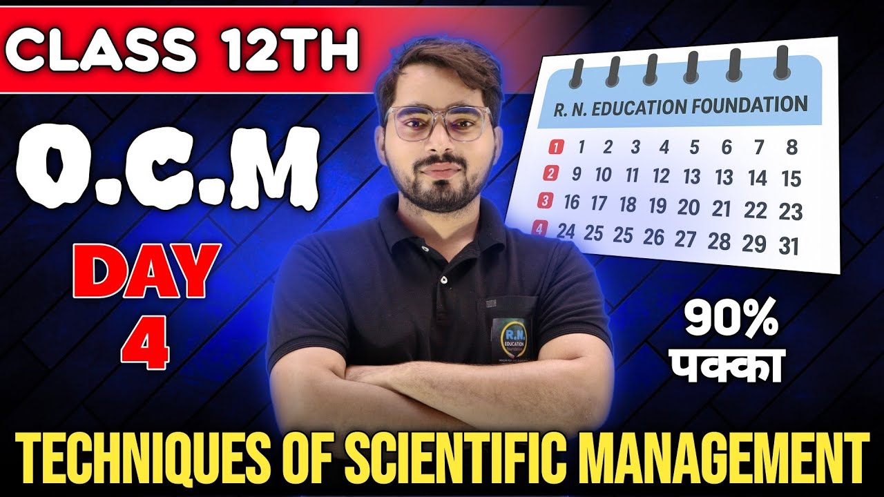 Techniques of Scientific management | 12th Commerce | Organisation of Commerce & Management 
