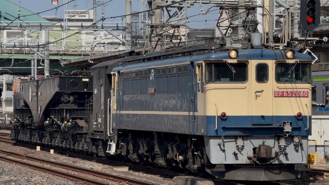 【4K高画質】【ヨ＋シキ  交番検査入場回送】国鉄EF65形2080号機＋ヨ8402＋シキ610形シキ611B1が大宮駅4番線を通過！（臨配8592レ・新A6107・回16-1）2026.2.22