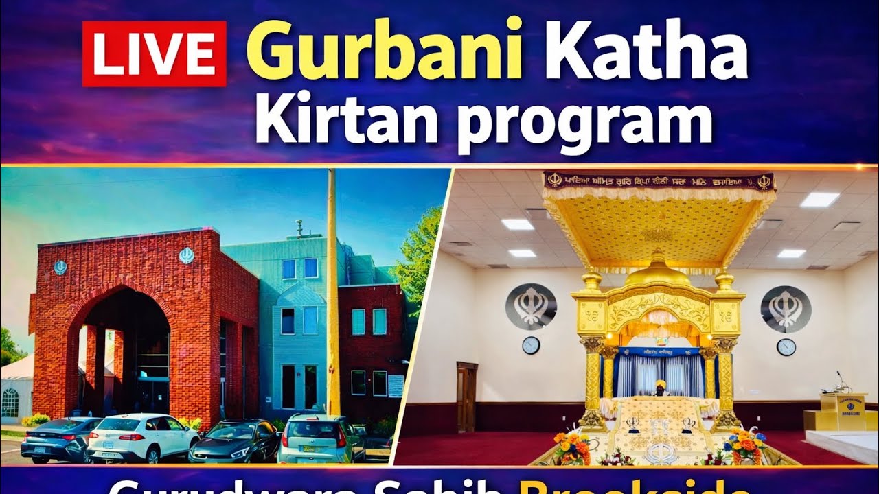 Gurudwara Sahib Surrey BC Canada is live