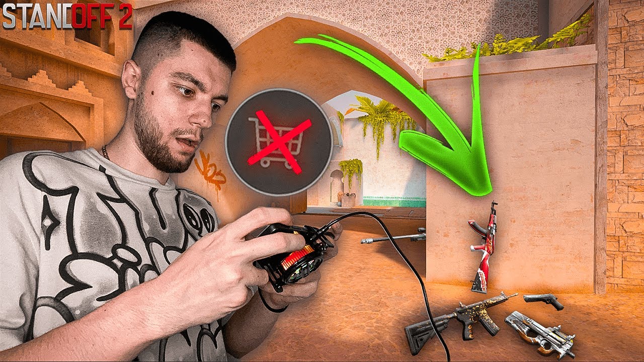 M-am Jucat Standoff 2, Dar NU AM VOIE Să Cumpăr Arme Tot Meciul 🤯