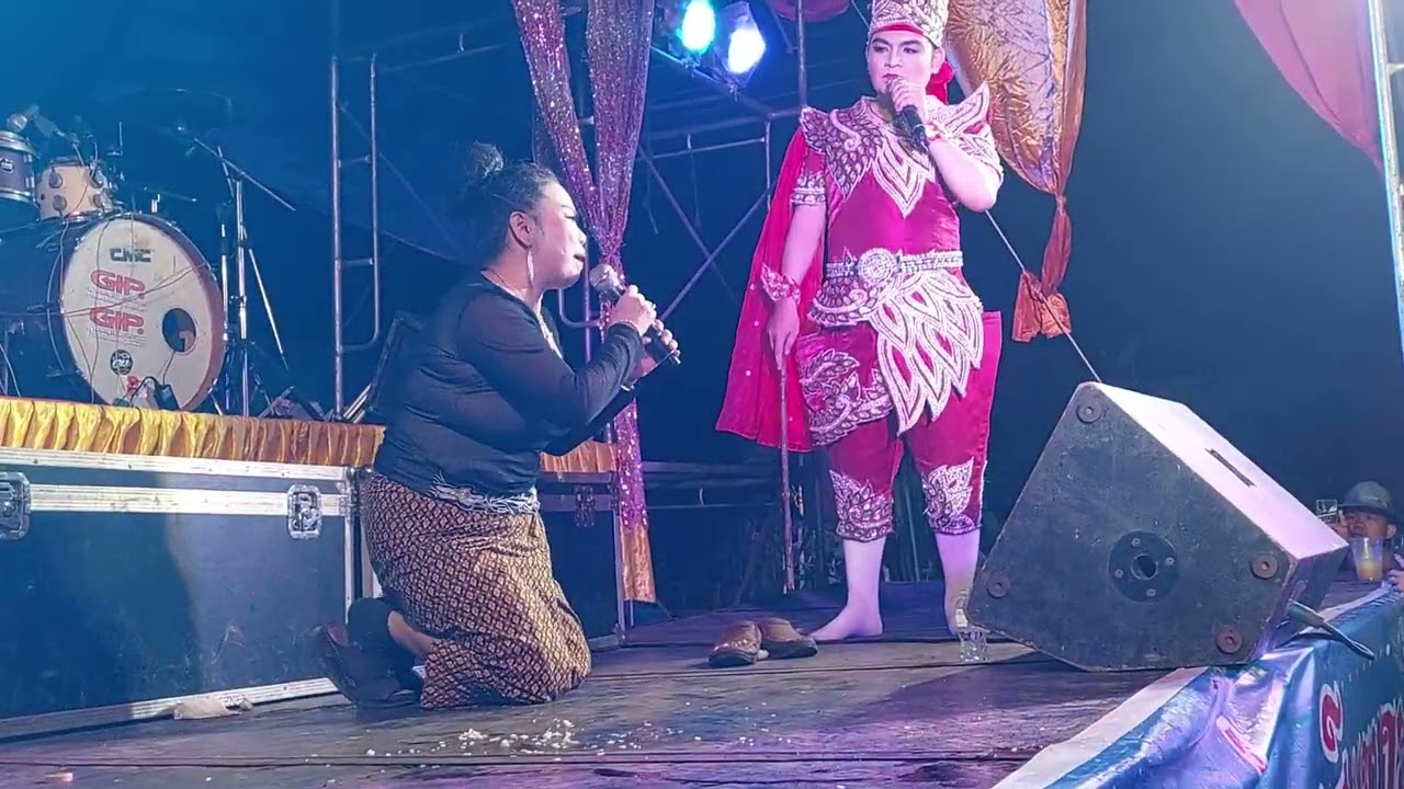 ลูกชั่วคิดหยังบ่อได้