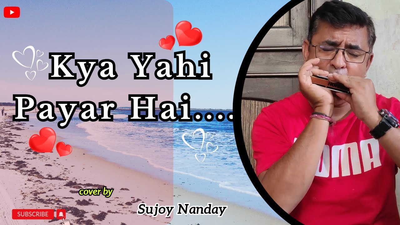 Kya Yahi Payar Hai | Harmonica |  Lata Mangeshkar, Kishore Kumar | Sujoy Nanday | R.D.Burman | Rocky