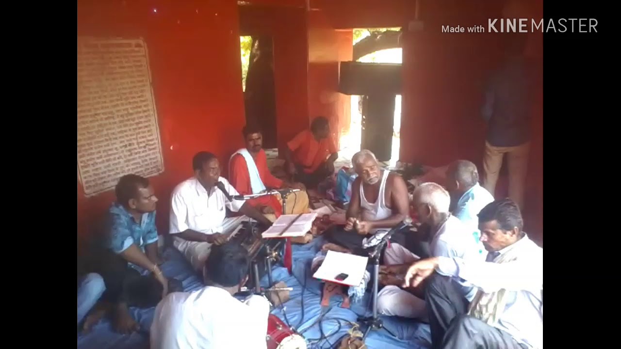 Rewa ka ramayan by famous singer Praveen