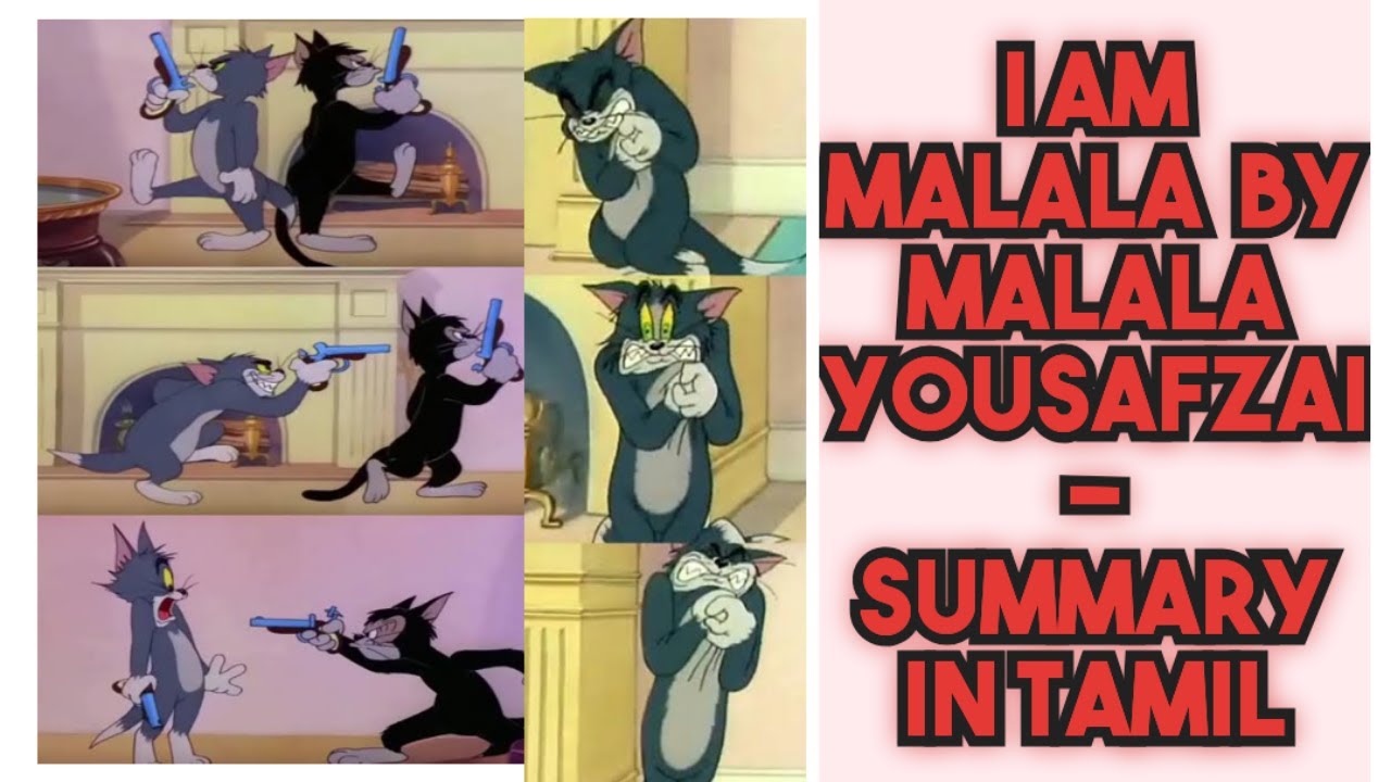 I am Malala By Malala Yousafzai Summary in Tamil | General English | Easy Points | GR