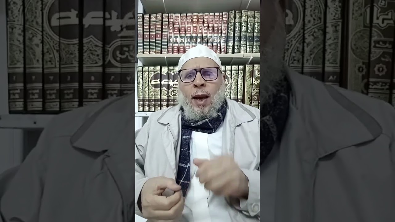 ماذا يفعل من سافر في رمضان إلى بلد قد تأخرت رؤيته أو تقدمت عن رؤية البلد التي كان فيها؟ || الغنيمي