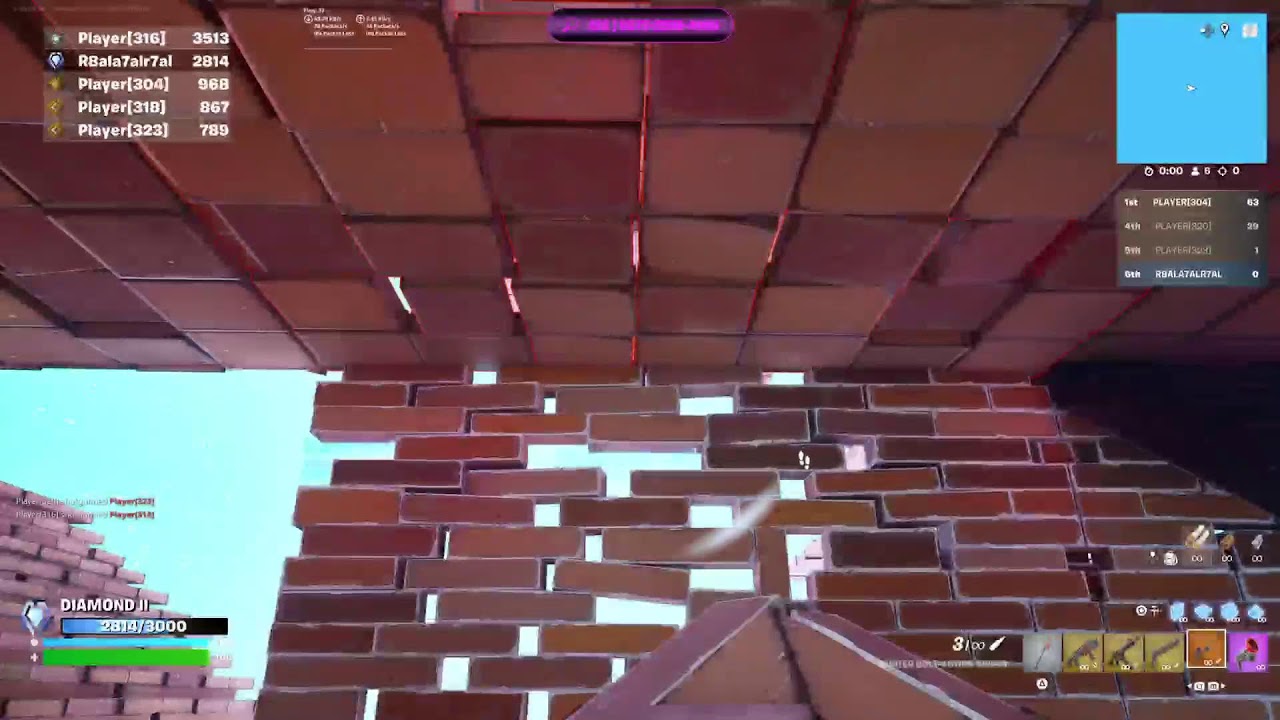 بث فورت