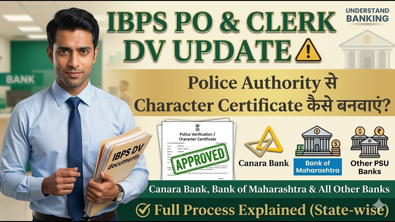 IBPS PO & Clerk DV Update 😱 | Police Character Certificate Kaise Banega? (State-wise)
