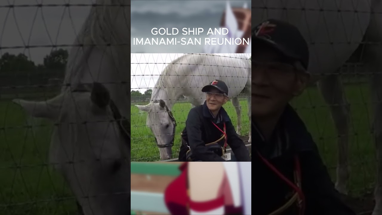 Gold Ship and Imanami-san Reunion 