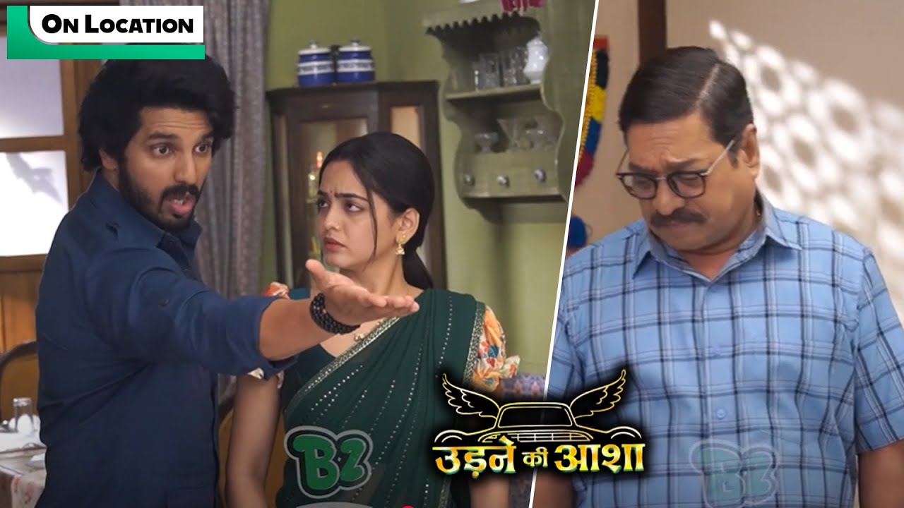 Udne Ki Aasha |  Sachin ने बनाया Renuka का मज़ाक, Paresh ने भी खाने से किया मना !