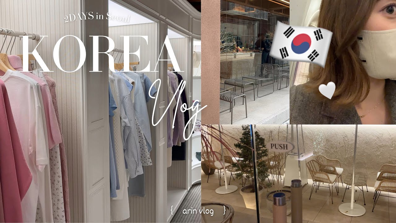 【韓国vlog】大人気の弘大エリア🇰🇷🤍で爆買いショッピング＆カフェ巡り｜🛒サンリオラバーズクラブ, ザ•現代ソウル,弘大｜2024.1