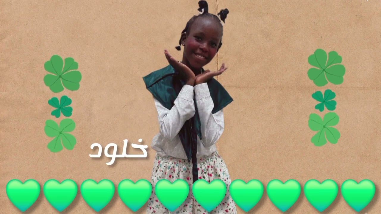 تجديد اوبريت الفرحه