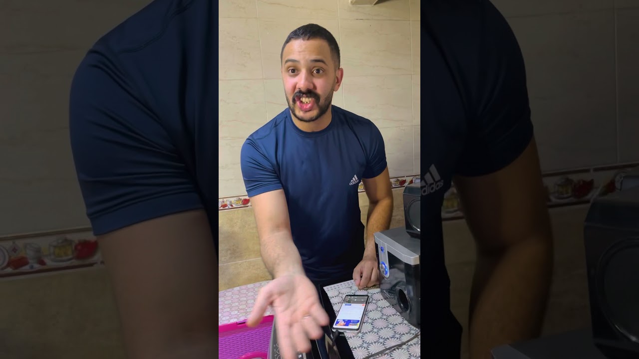 مش لازم DJ فيجو الدخلاوي وانتي بتغسلي المواعين يعني 🤦🏻