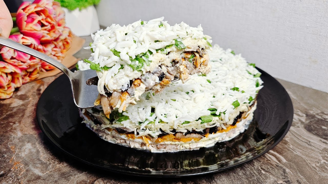 Вкуснее не найдете!Салат