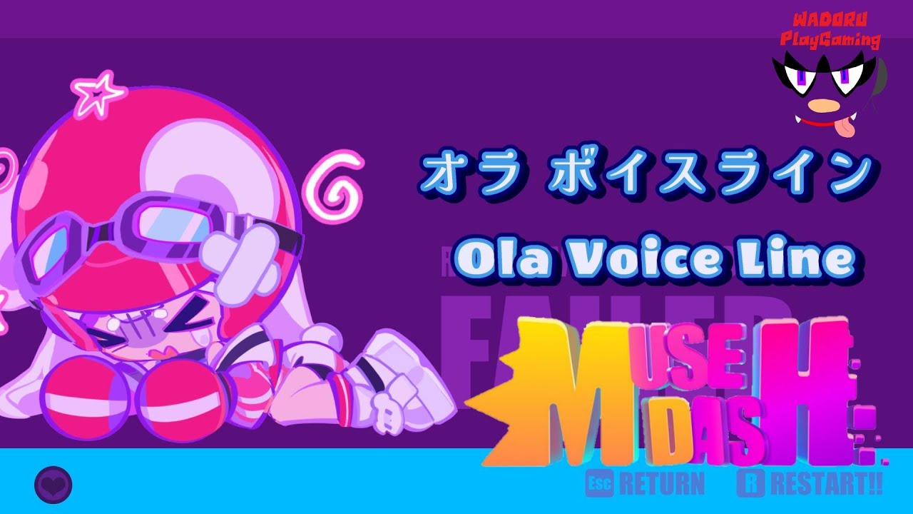 【Muse Dash】Ola VoiceLine