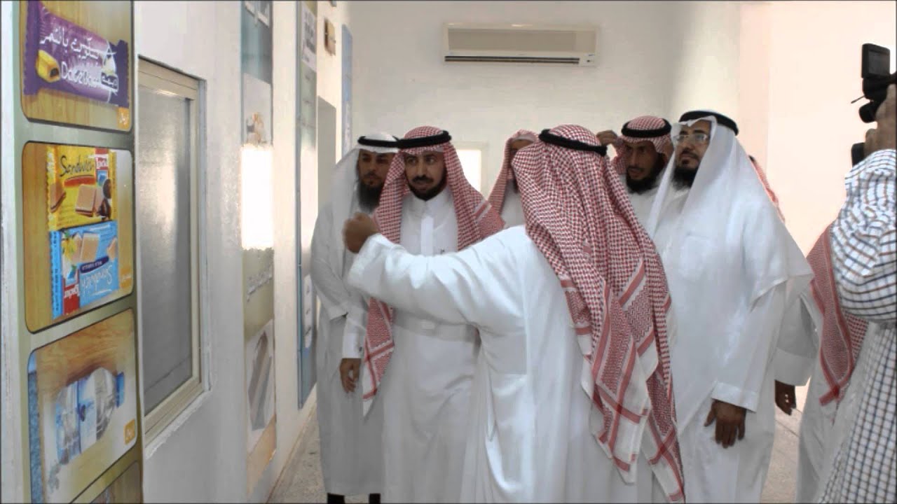 إفتتاح توسعة المقصف الصحي بمدرسة حمزة بن عبدالمطلب الابتدائية بالمذنب لعام 1435هـ