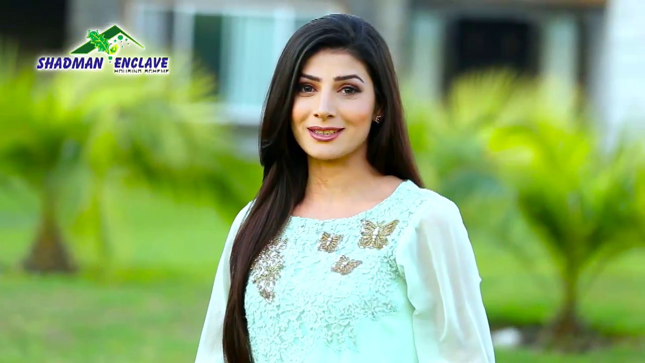 Shadman Enclave Housing Society | TVC