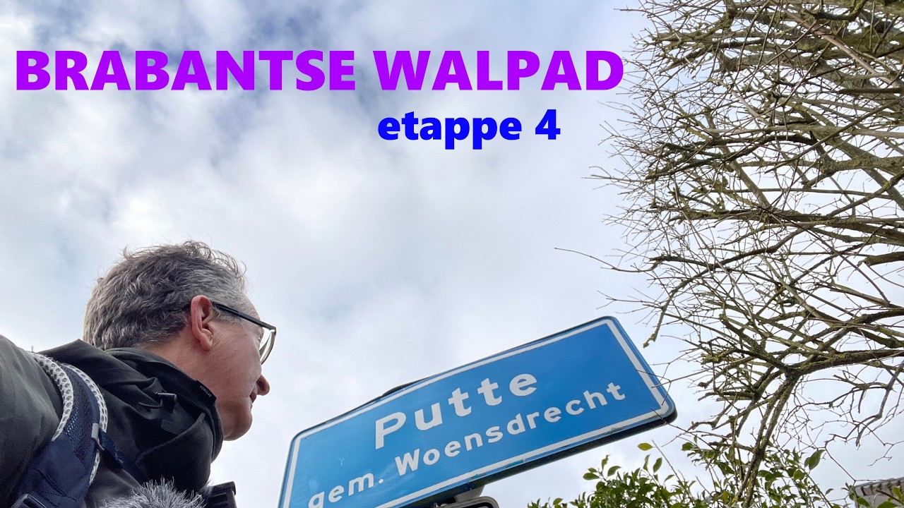 Brabantse Wal pad (ex-SP17), etappe 4: van WOUWSE PLANTAGE naar PUTTE
