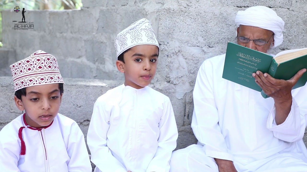 جوهر النظام

للإمام نور الدين السالمي

       كتاب الصلاة

عبادة جاءت من السماء جاءت بها جميع الأنبي