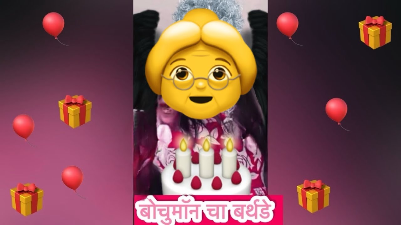 ओल्ड एंजेल.. लोंबत्याची परी 🧚 जोरात सर्प्राइज़ दिला हिलावून टाकल #navangel 