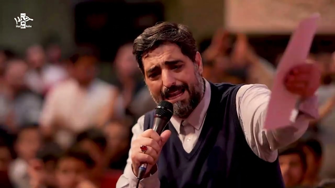 مجید بنی فاطمه - سرود زیبا (ای پسر ام‌ البنین آقا ابالفضل) Majid BaniFatemeh 
