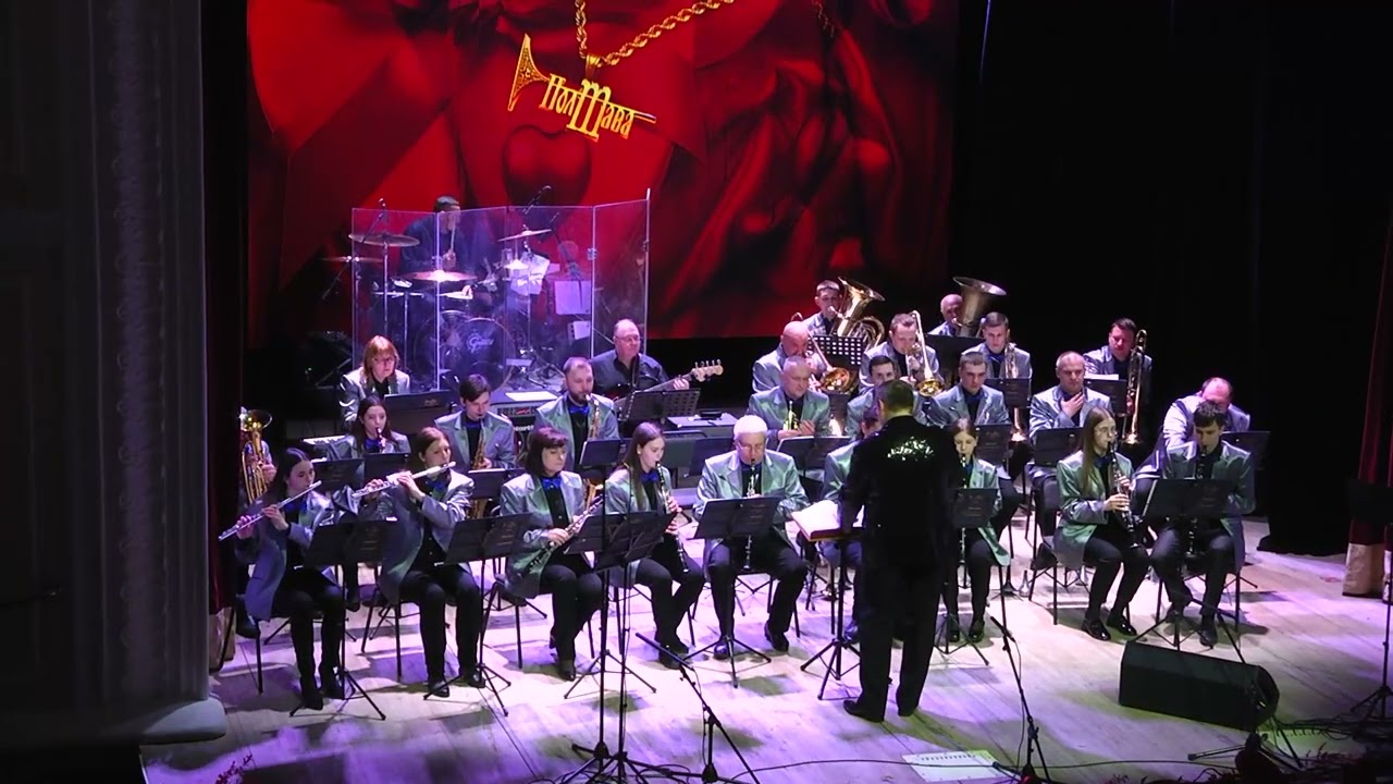 Міський  духовий оркестр «Полтава» – «James Last Golden» Hits Millan.