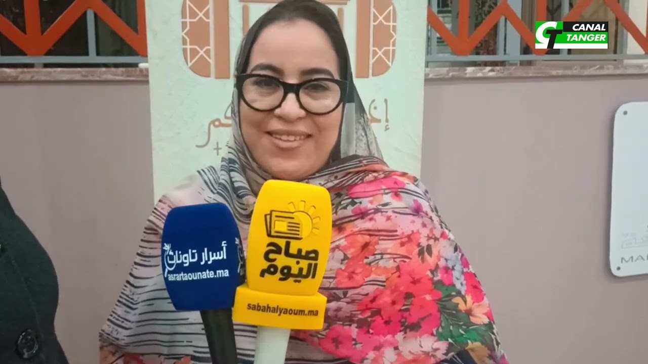 حفل افطار رمضاني على شرف أسرة الاعلام والتواصل ببيت الصحافة بطنجة...