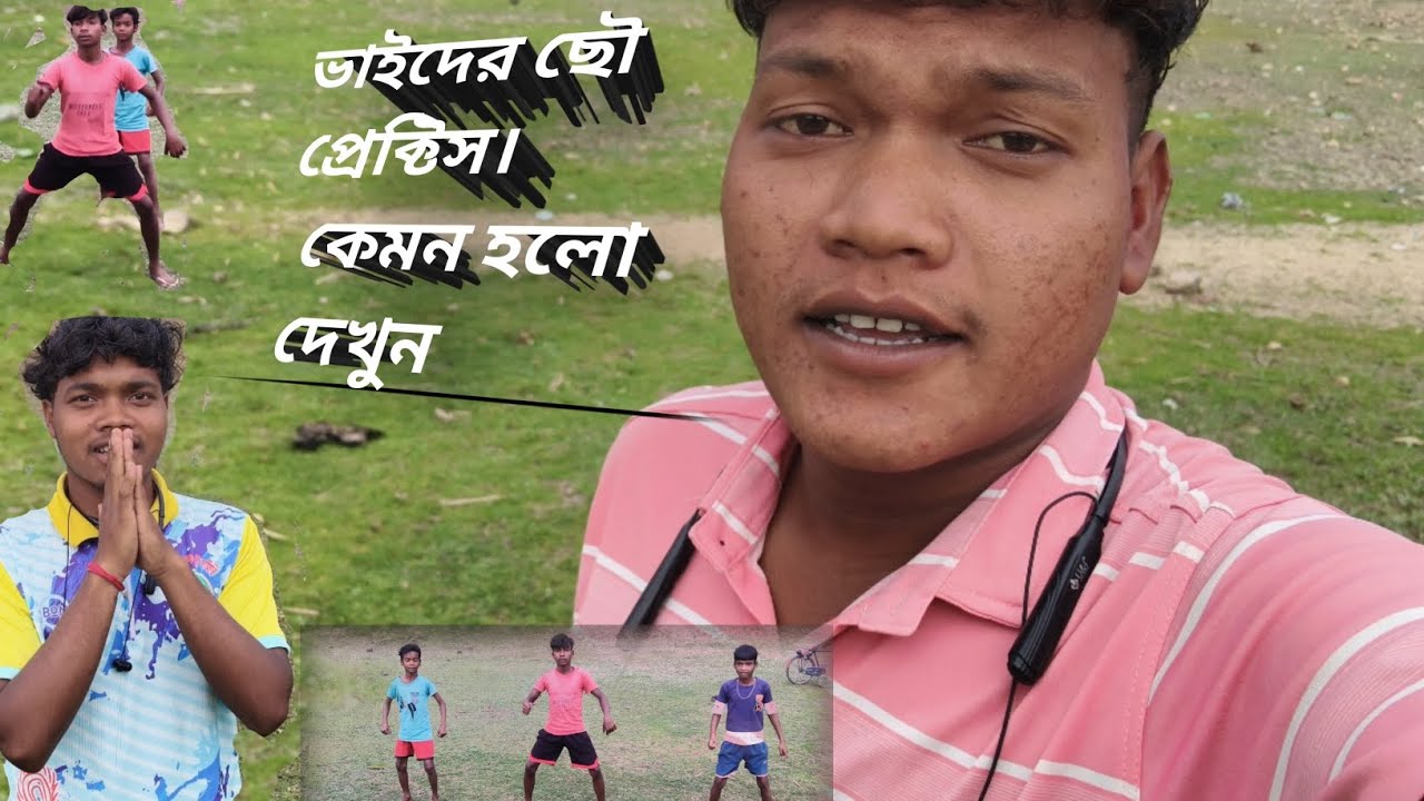 ছোট্ট ছোট্ট শিশু ছৌ শিল্পীর প্রেক্টিস দেখুন। #purulia_chhou_dance #debjitbaskey #supportme guy's 
