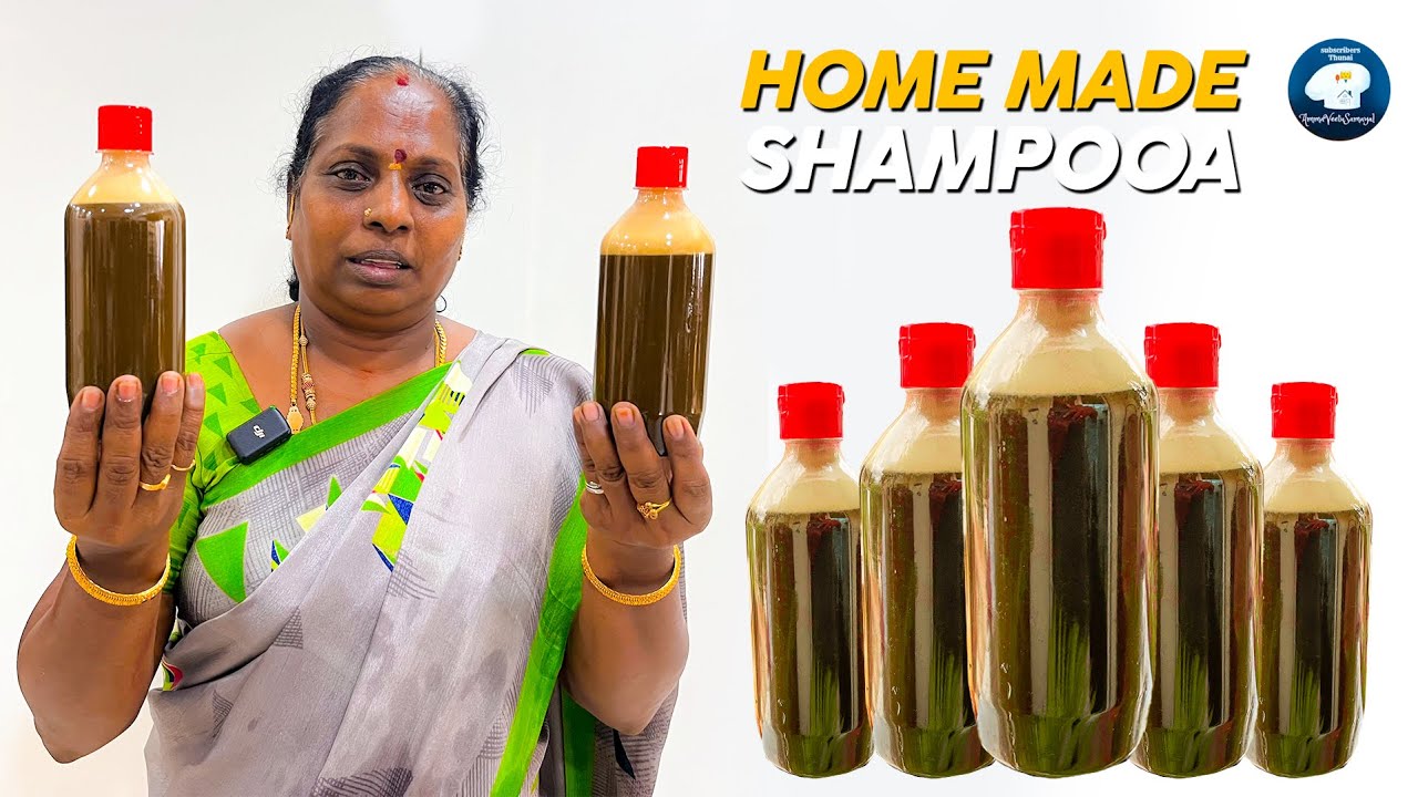 இயற்கையான SHAMPOO வீட்டிலேயே READY பண்ணலாம்😍 |NATURAL HOME MADE SHAMPOO|100% RESULT