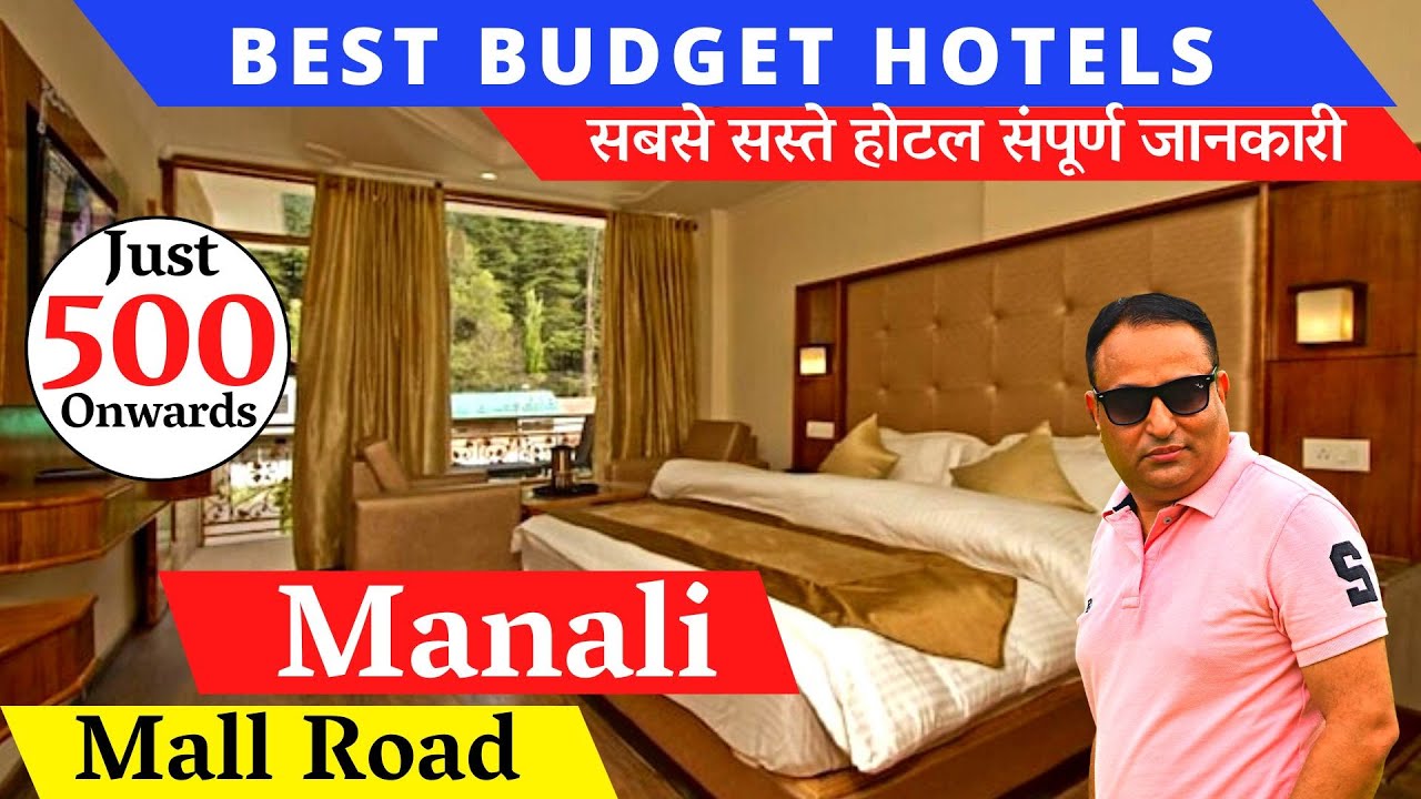 Best hotels in Manali | Budget hotels in manali near mall road | Manali Trip in snowfall vlog
