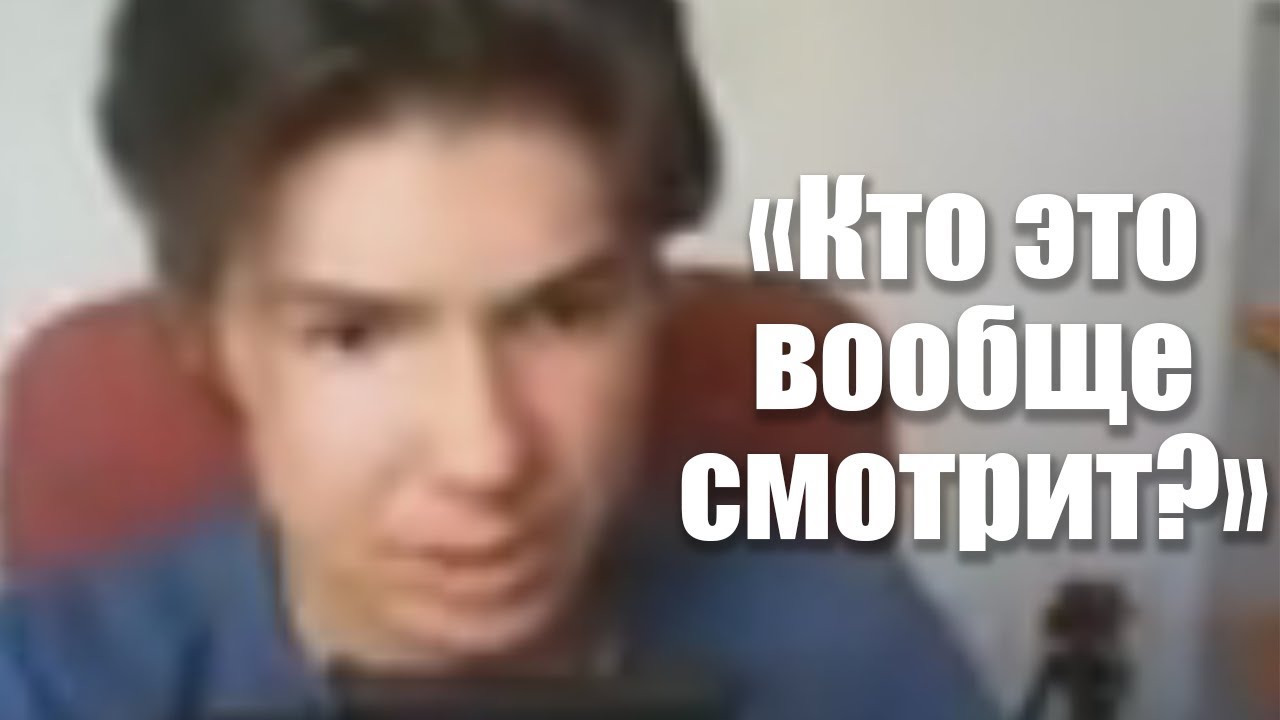 Заплатил 5 незнакомым людям чтобы они оценили мой канал, но им не понравилось