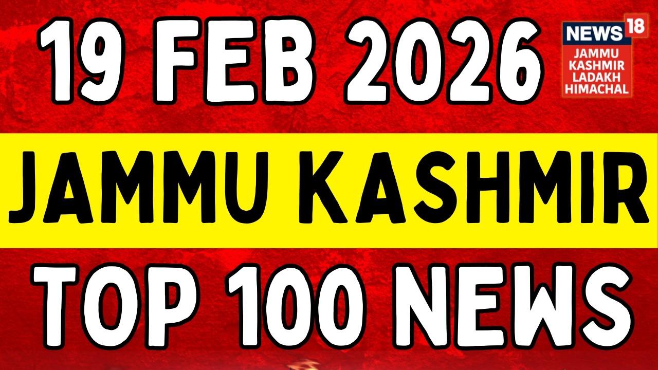 Jammu Kashmir TOP 100 News | Ramadan First roza Today |  J&k Budget Session | Omar Abdullah
