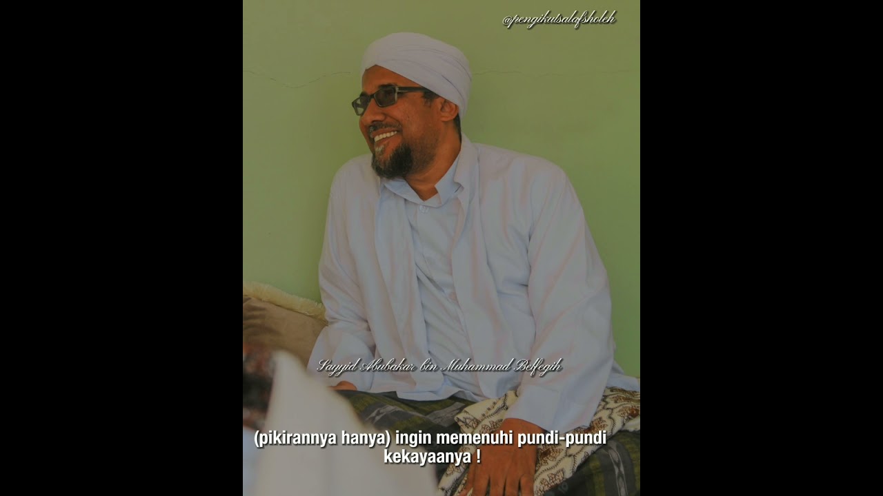 Habib Abubakar bin Muhammad Bilfagih | Tarim