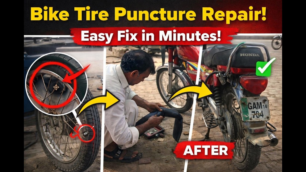Bike Tire Puncture Repair  |Step by Step Easy Fix