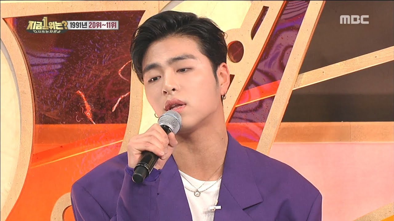 [HOT] iKON 'Junhoe' -  Reflection of You in Your Smile  , 다시 쓰는 차트쇼 지금 1위는?   20190204