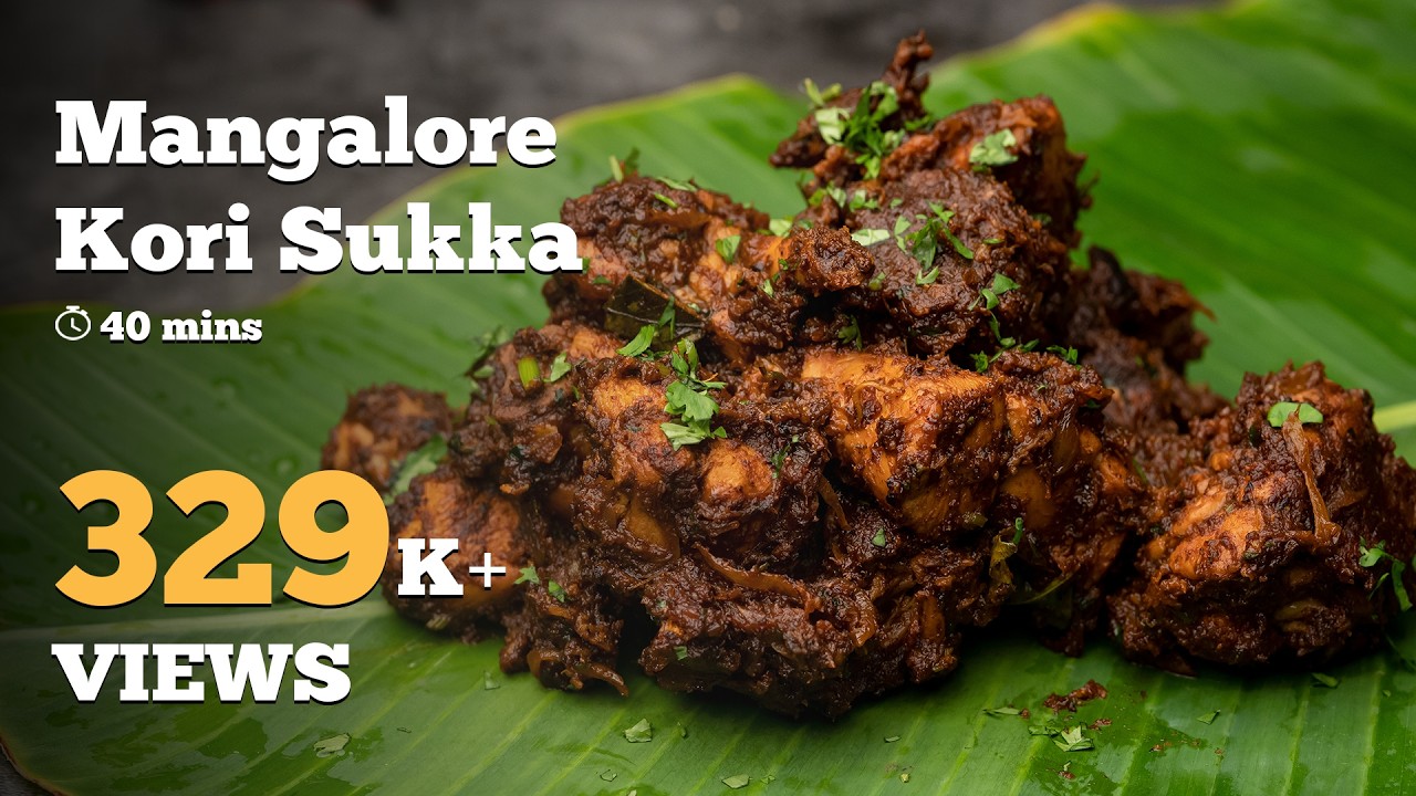 Mangalore Kori Sukka Recipe | Authentic Mangalore Chicken Sukka | Cookd