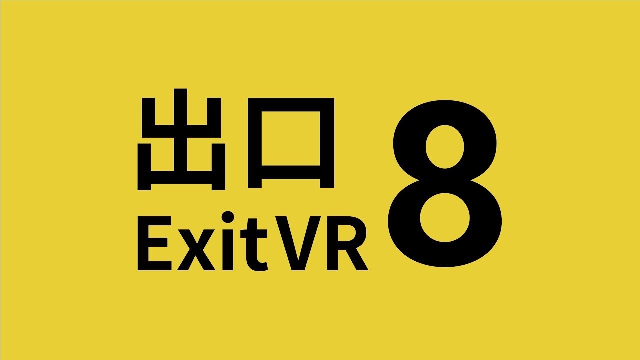 The Exit 8 - a Steam and Meta Quest VR game