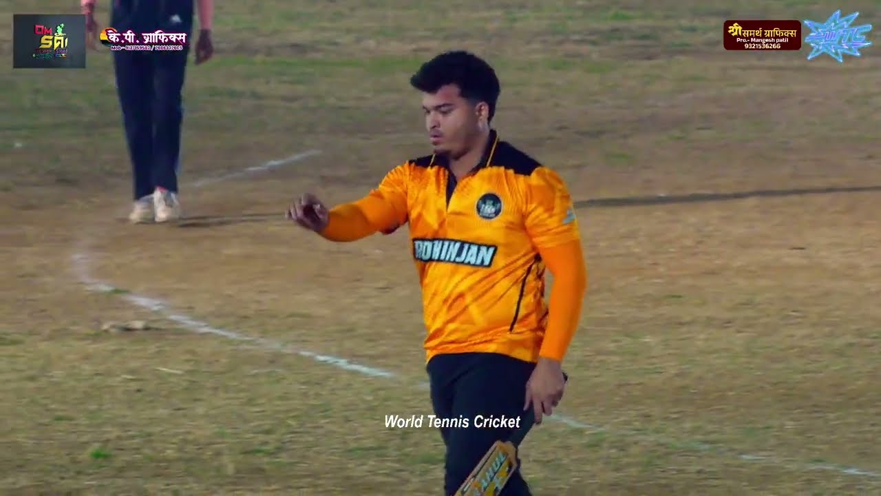 ACC Rohinjan vs Usatane | Late Prabhakar Patil Smruti Chashak 2026