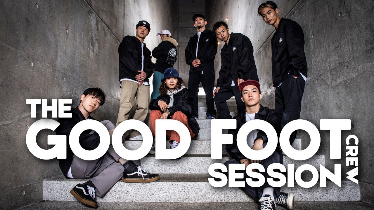 Breakdance Photography: The GOOD FOOT Session I Jason Halayko Photography